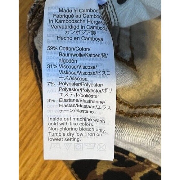 NWT J Crew Leopard Print 9” High Rise Skinny Jeans Size 26 - Picture 6 of 9